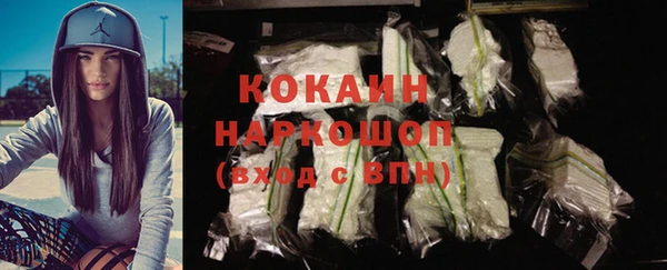 MDMA Богданович