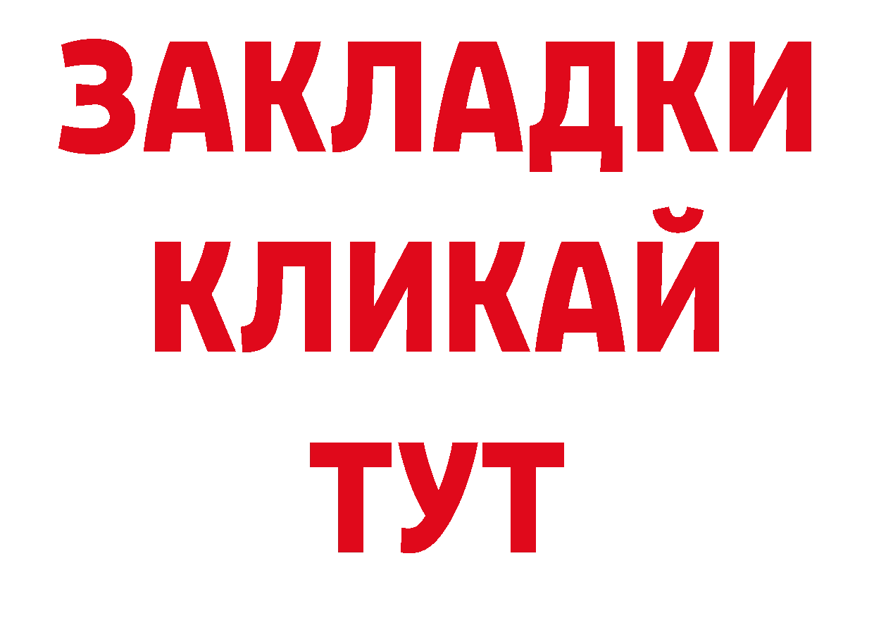 Виды наркотиков купить нарко площадка какой сайт Воронеж